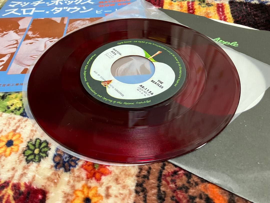 極上のシングル　ビートルズ 赤盤