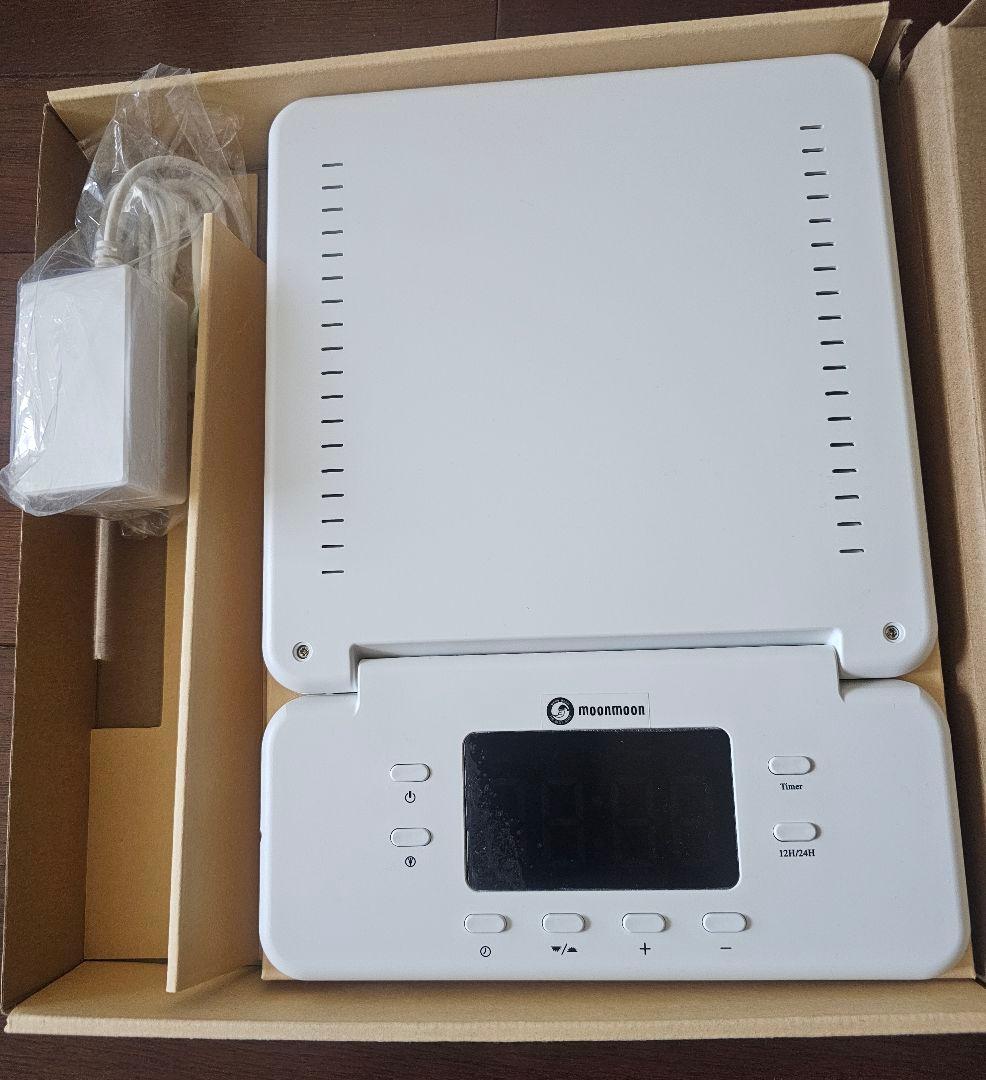 トトノエライトプレーン moonmoon 光目覚まし時計