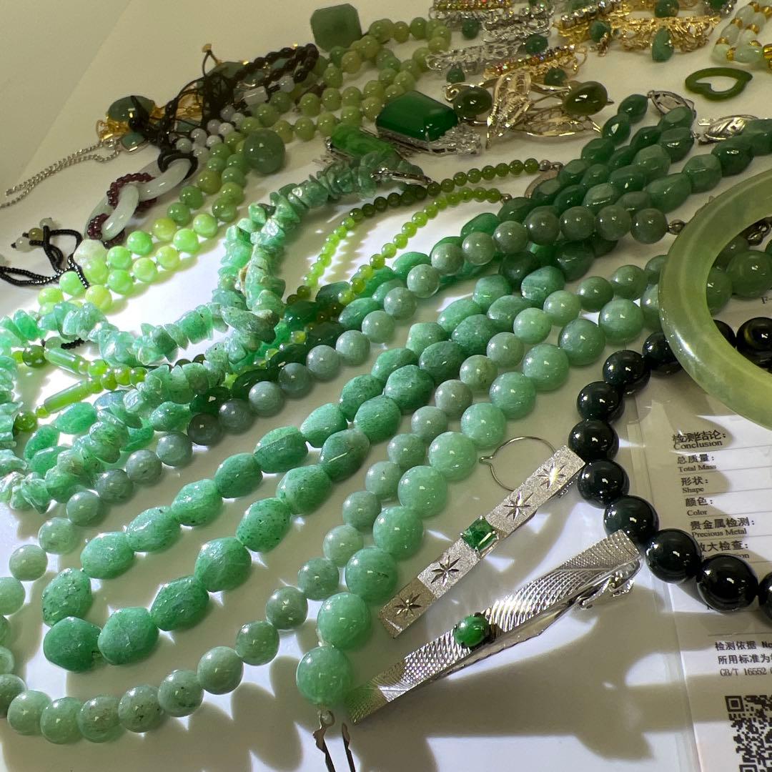 専用　翡翠ネックレス　アクセサリー色々　一部袋込525g 東Y8-0123ア㊱