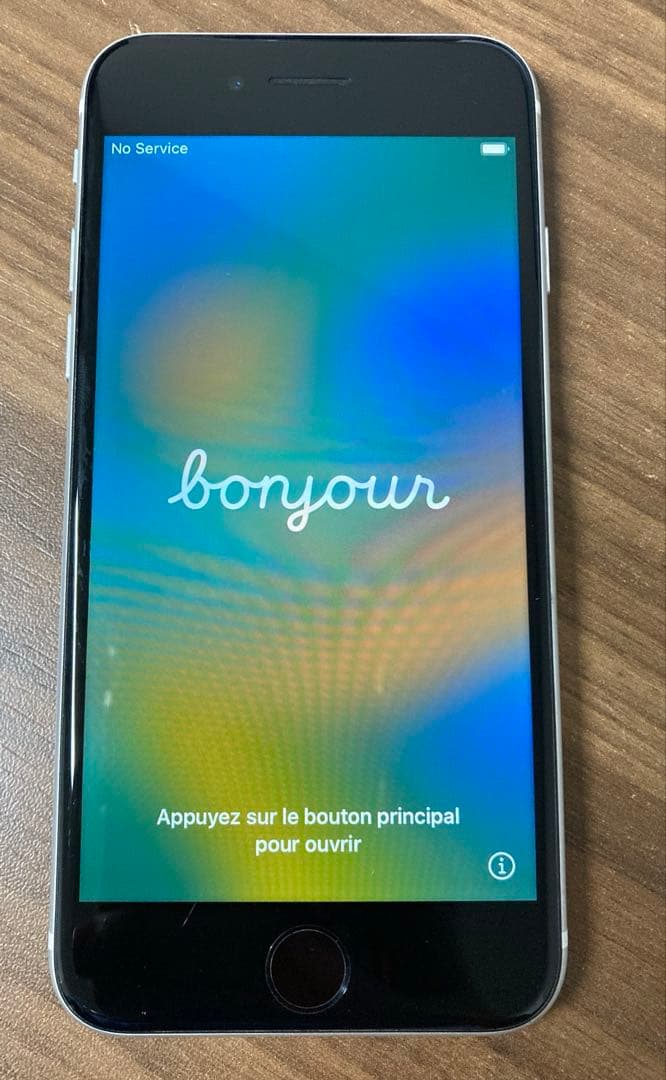 Apple iPhone SE 128GB ホワイト