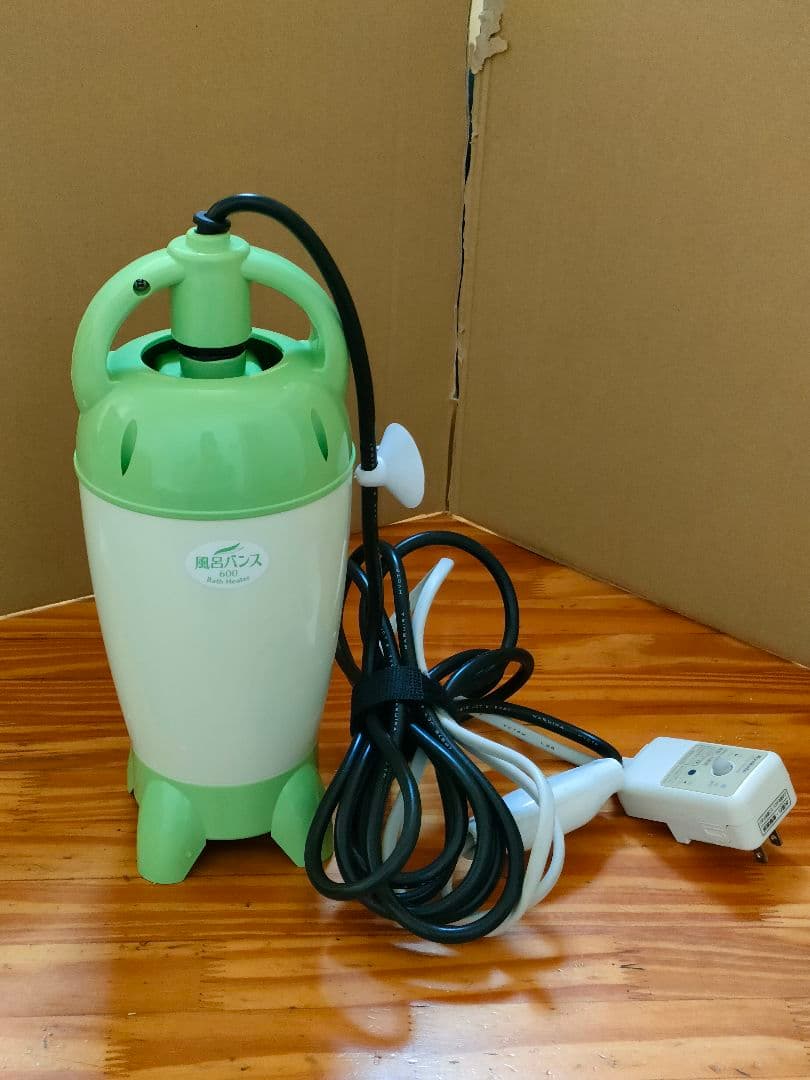 風呂バンス600（P05F06G）バスヒーター