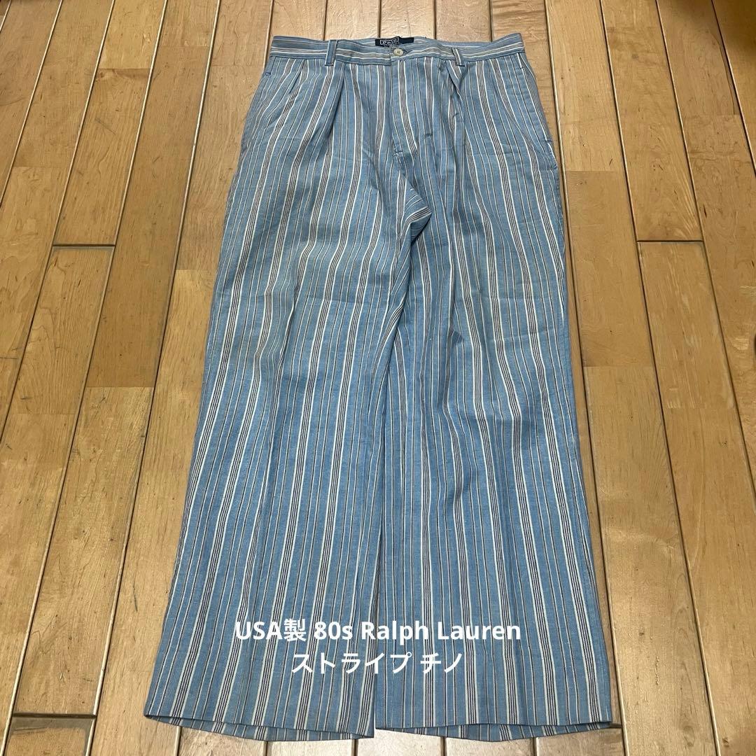 USA製 80s 90s ポロバイラルフローレン ストライプ チノ スラックス