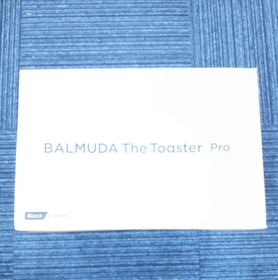 K05A-SE バルミューダ　ザ・トースター