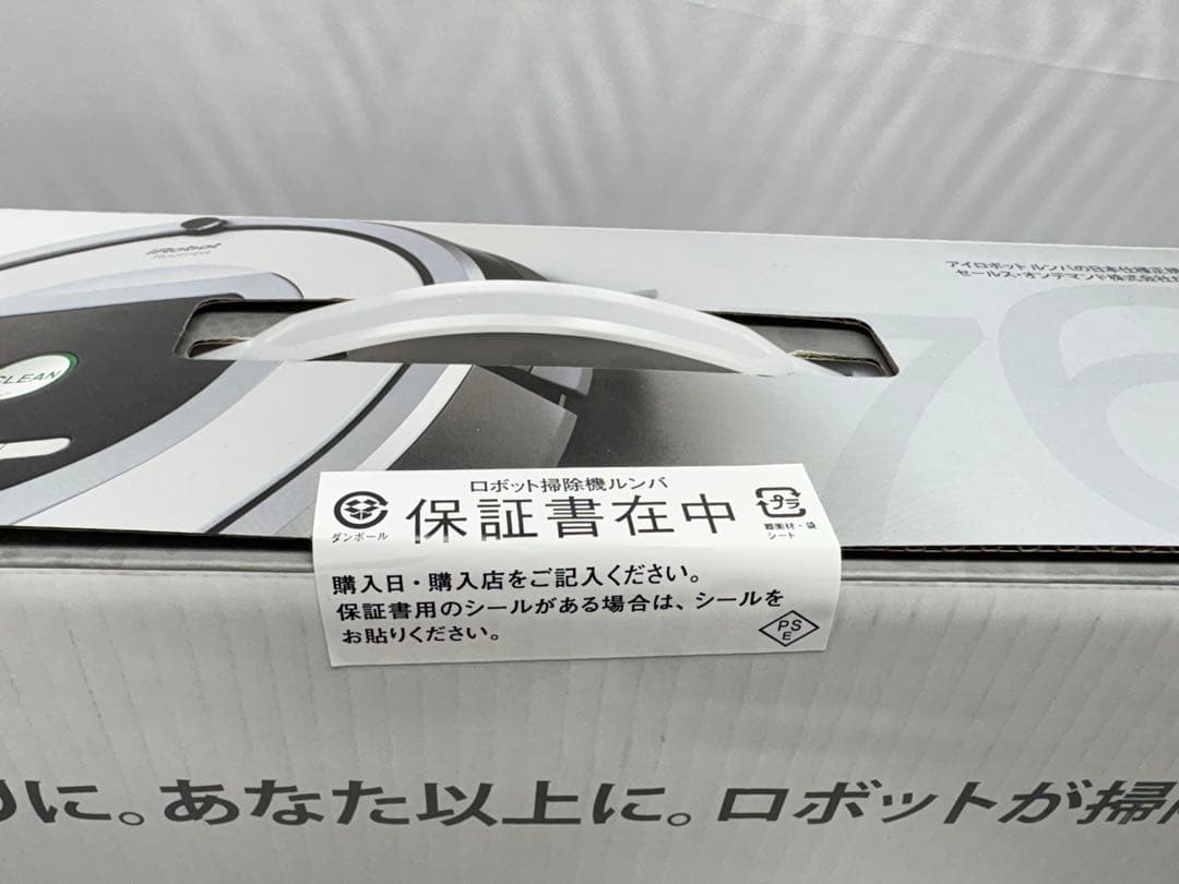 未使用 iRobot ルンバ 760 ロボット掃除機