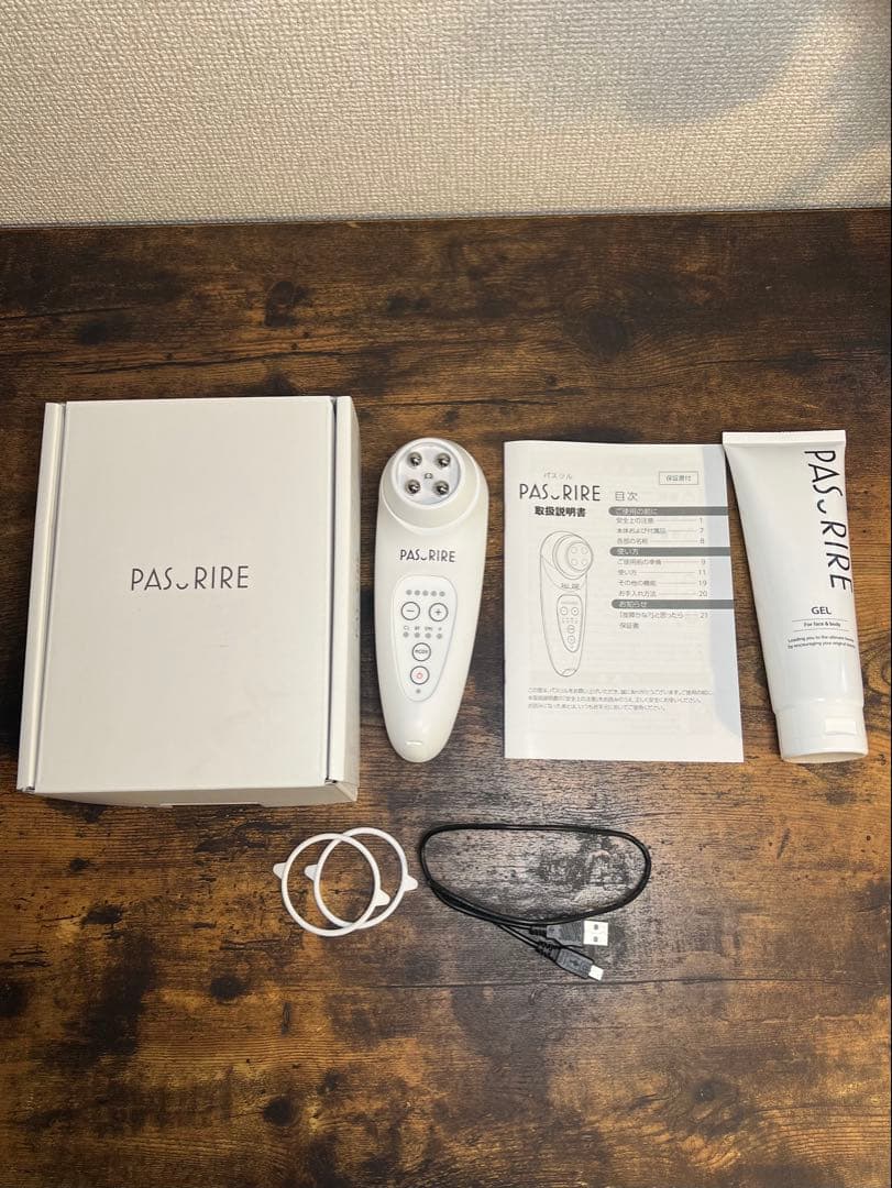 パスリル　PASURIRE 美顔器