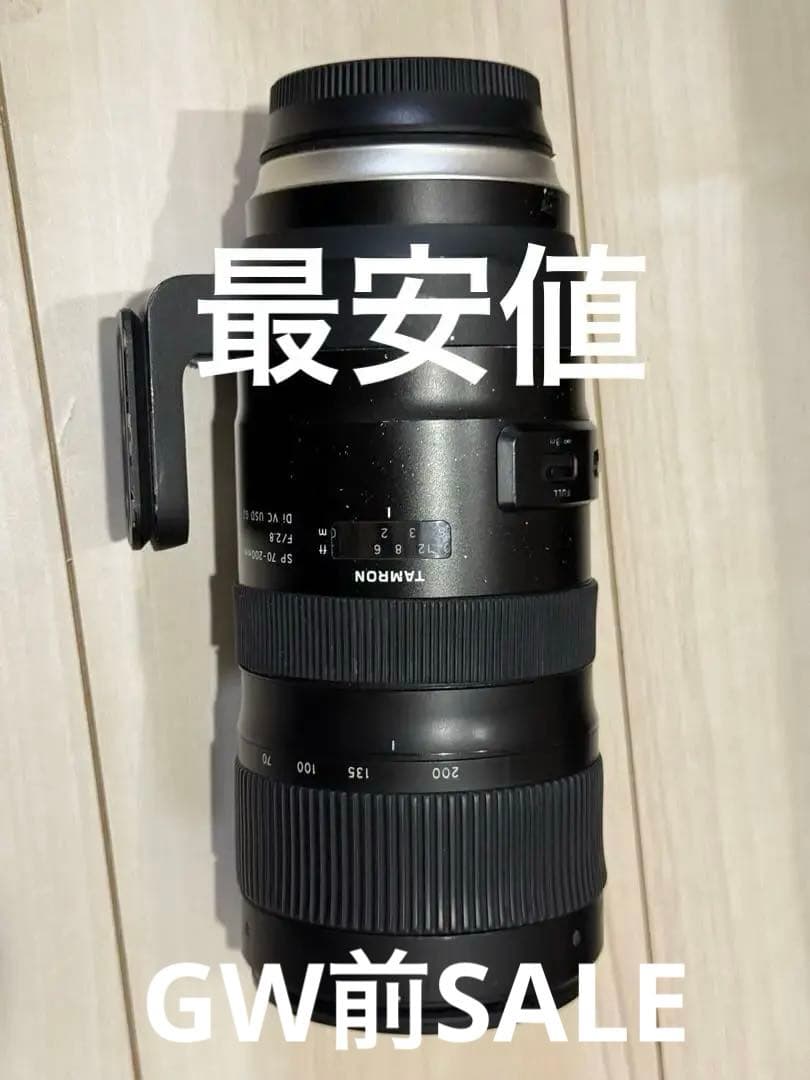 タムロン 大口径望遠ズームレンズ SP 70-200mm F/2.8 キャノン