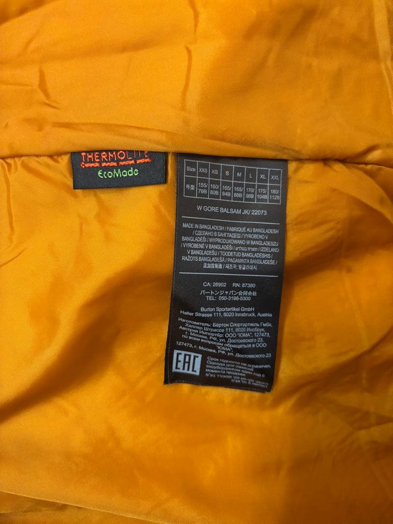 Burton のGORE-TEX ウィメンズ Burton GORE-TEX