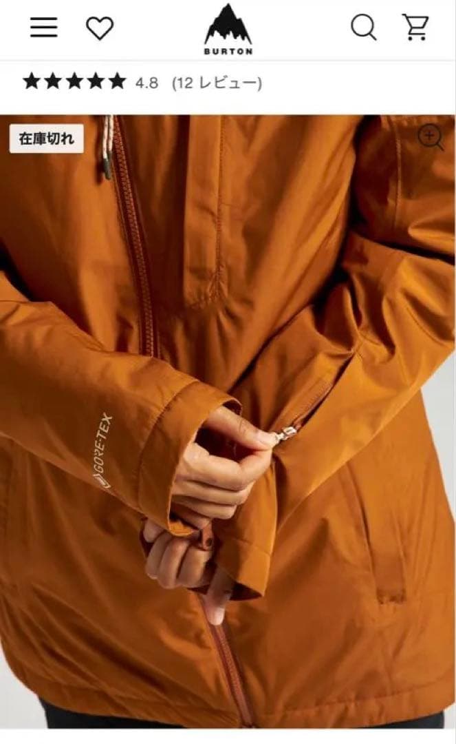 Burton のGORE-TEX ウィメンズ Burton GORE-TEX