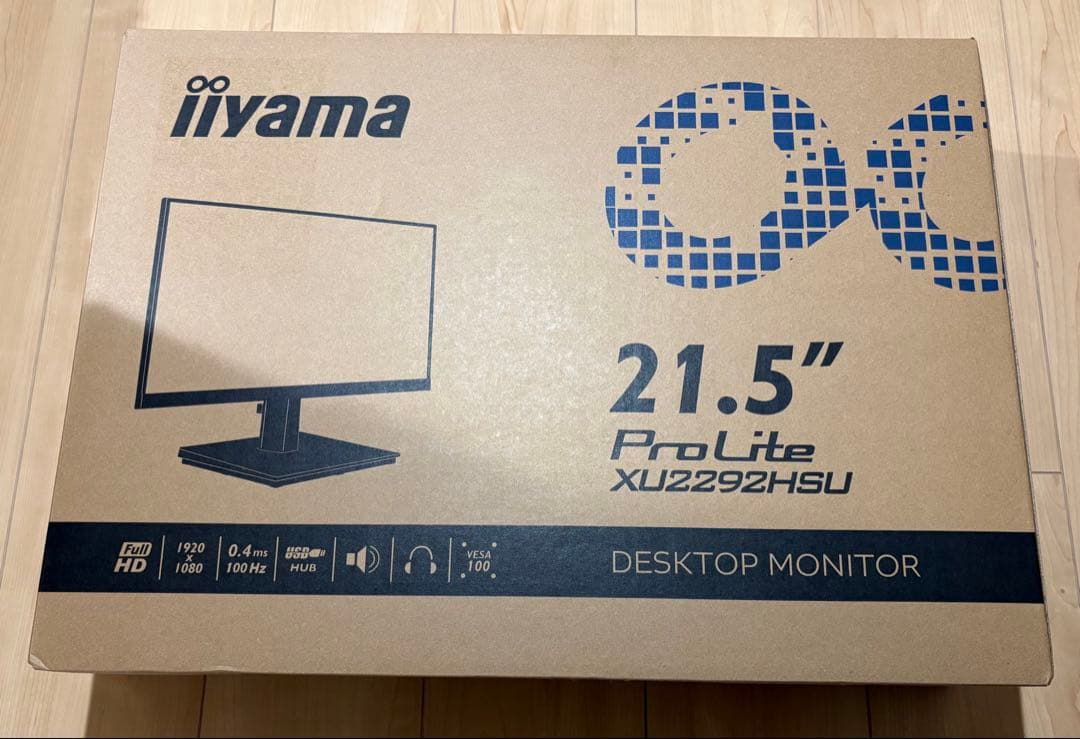 新品未開封 iiyama ProLite XU2292HSU-B6 5台