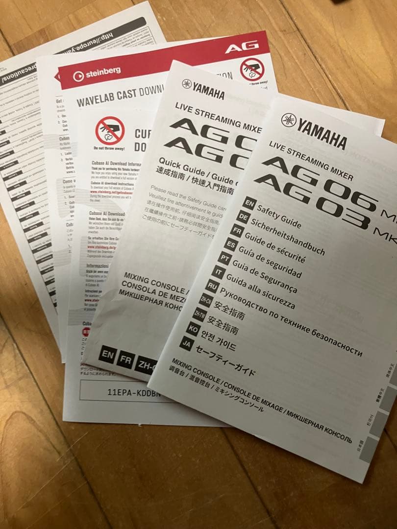 ‼️新品同様 YAMAHA AG03MK2 ブラック