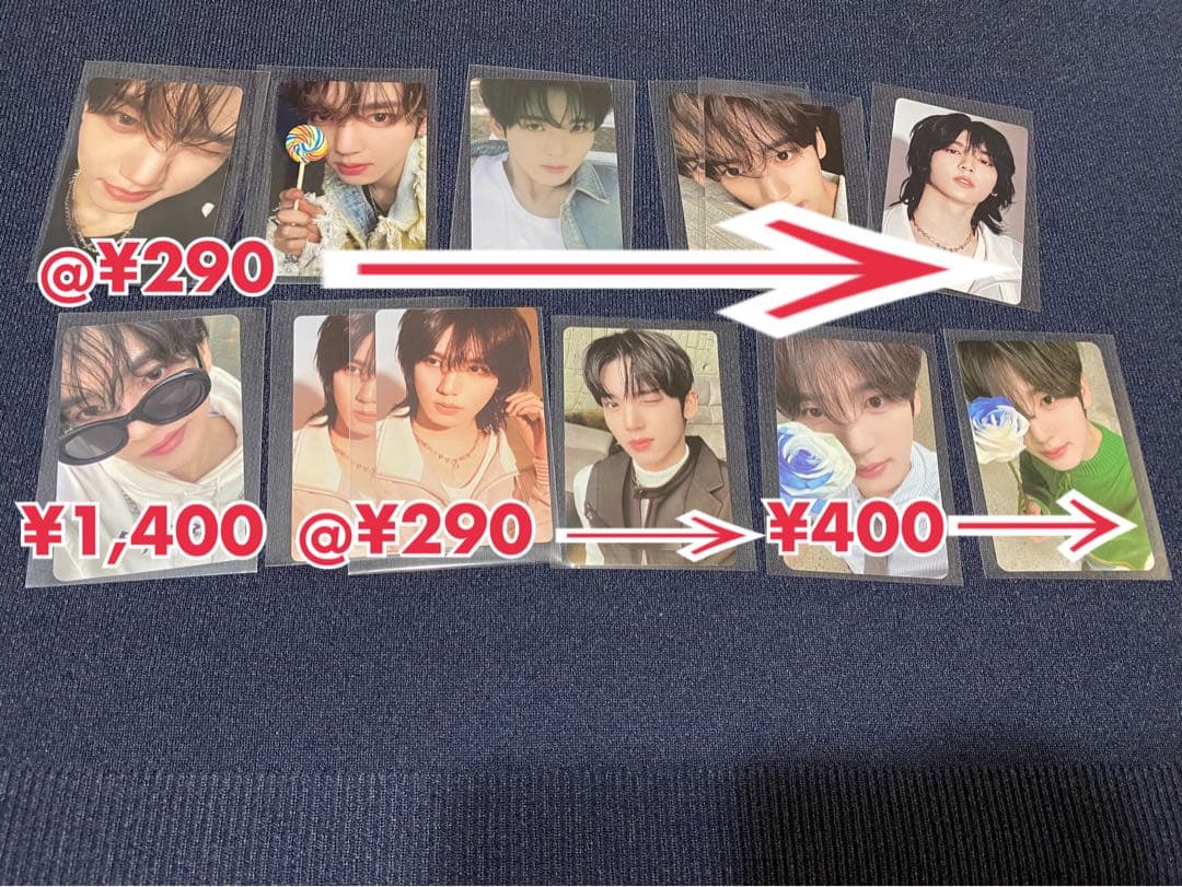 ユジン　トレカnever say never ICONIK ゼベワン　トレカ