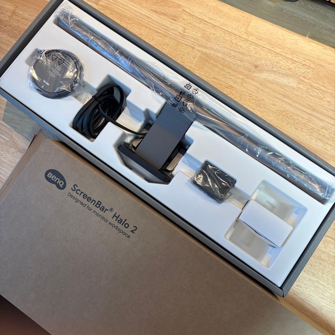 BENQ ScreenBar Halo 2 モニターライト ベンキュー