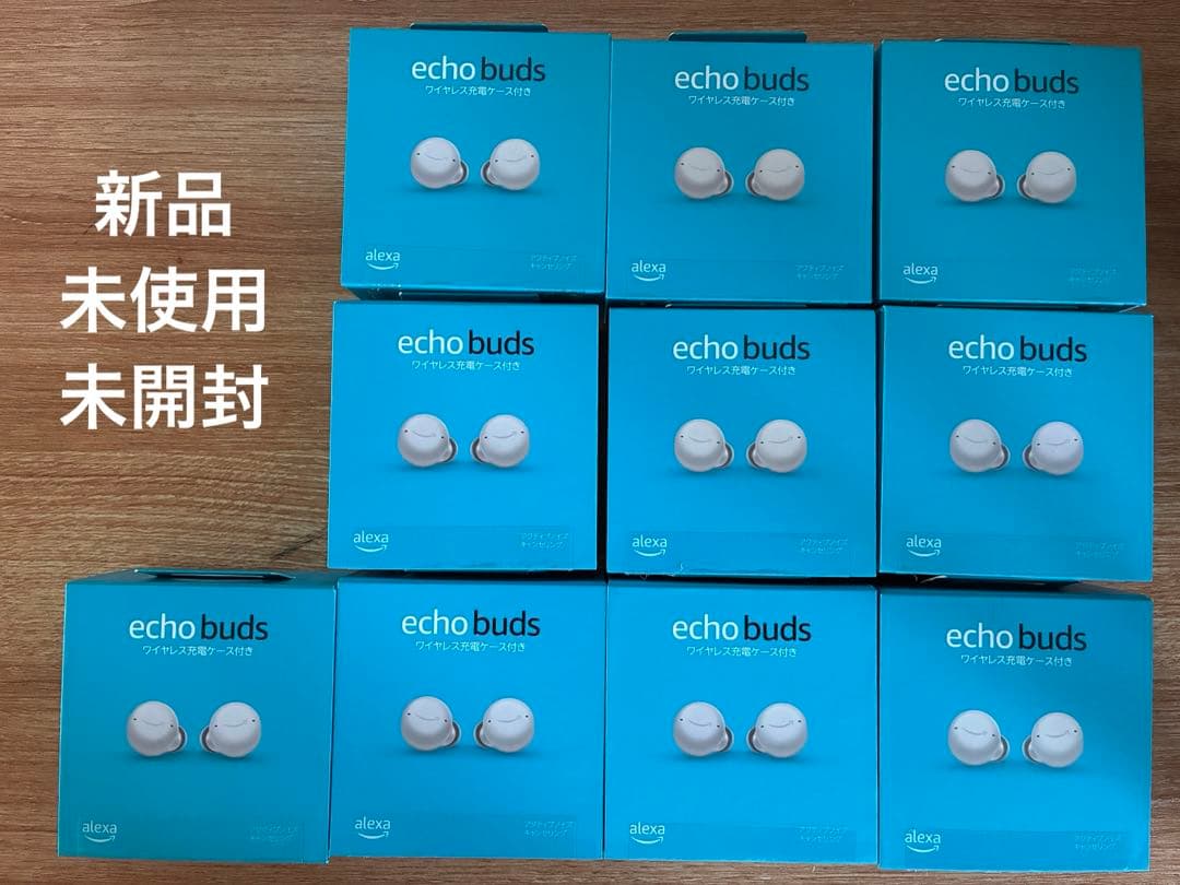 Amazon Echo Buds ホワイト 第2世代　ワイヤレス充電ケース付き