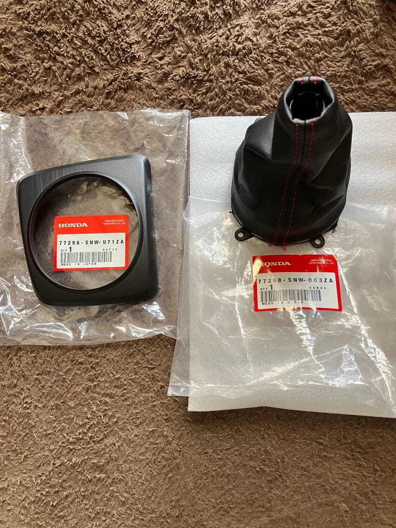 FD2 シビックタイプR シフトブーツ & シフトセンターカバー セット