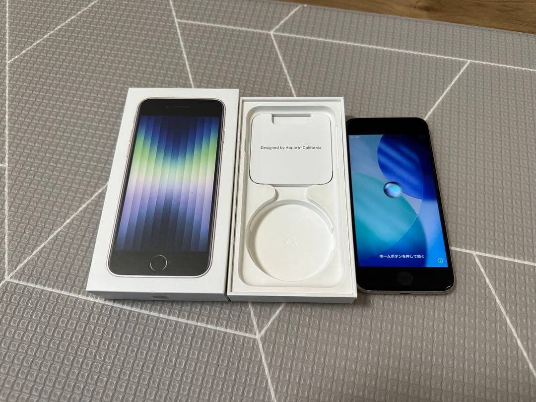 〈開封済未使用〉iPhoneSE 第3世代 64GB SIMフリー