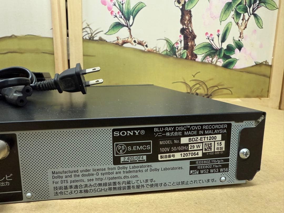 SONY ブルーレイレコーダー BDZ-ET1200 ジャンク品