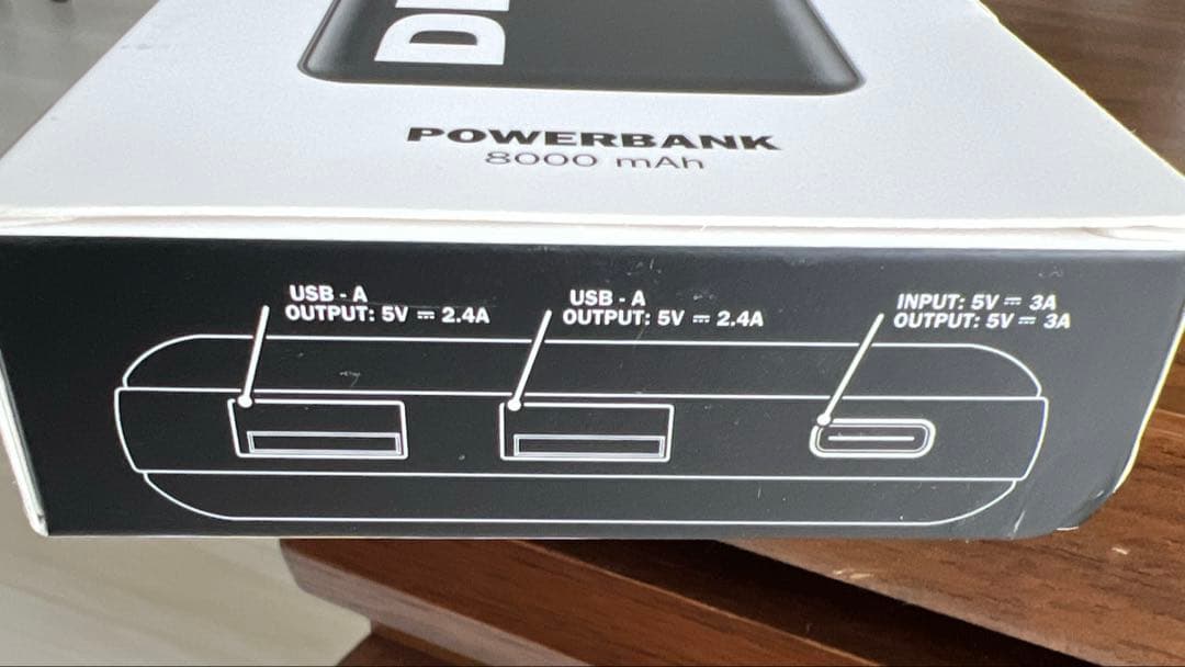 【未開封新品】DIESEL モバイルバッテリー 8000mAh