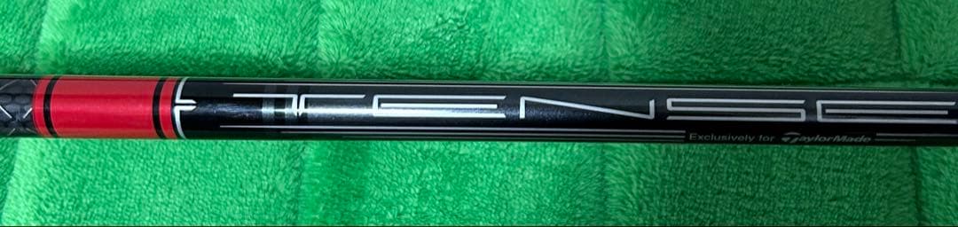 Stealth 2 HDユーティリティ23度U4 TENSEI TM60 S