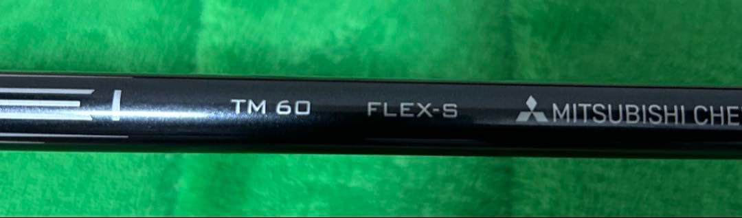 Stealth 2 HDユーティリティ23度U4 TENSEI TM60 S