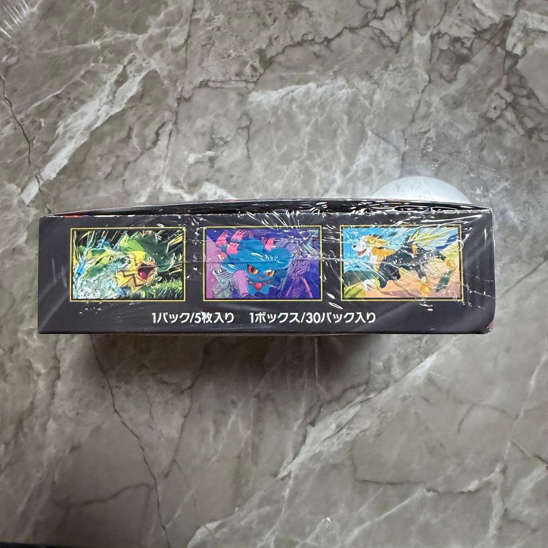 ポケモンカード　インフェルノX 1BOX シュリンク付き 24時間以内発送