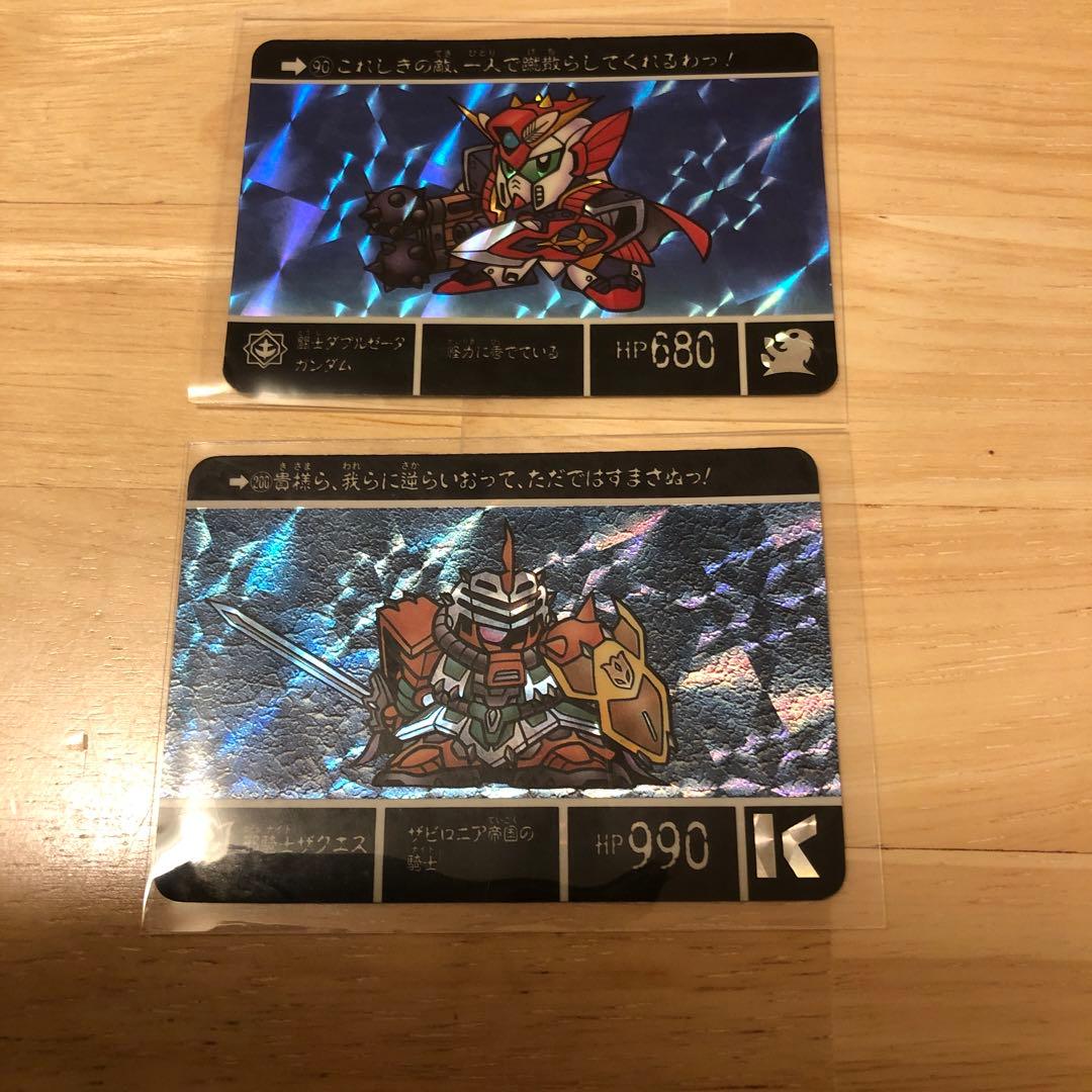 ガンダム・レアカード マーメイド・etc …１3枚セット♪