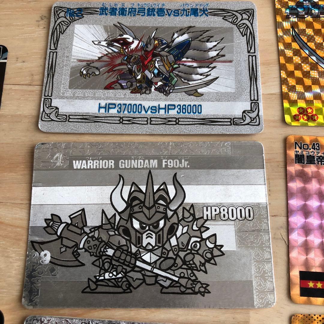 ガンダム・レアカード マーメイド・etc …１3枚セット♪