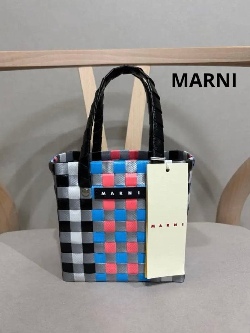 ★未使用品　マルニ　MARNI　マイクロバスケット　かごバッグ　MW55F★