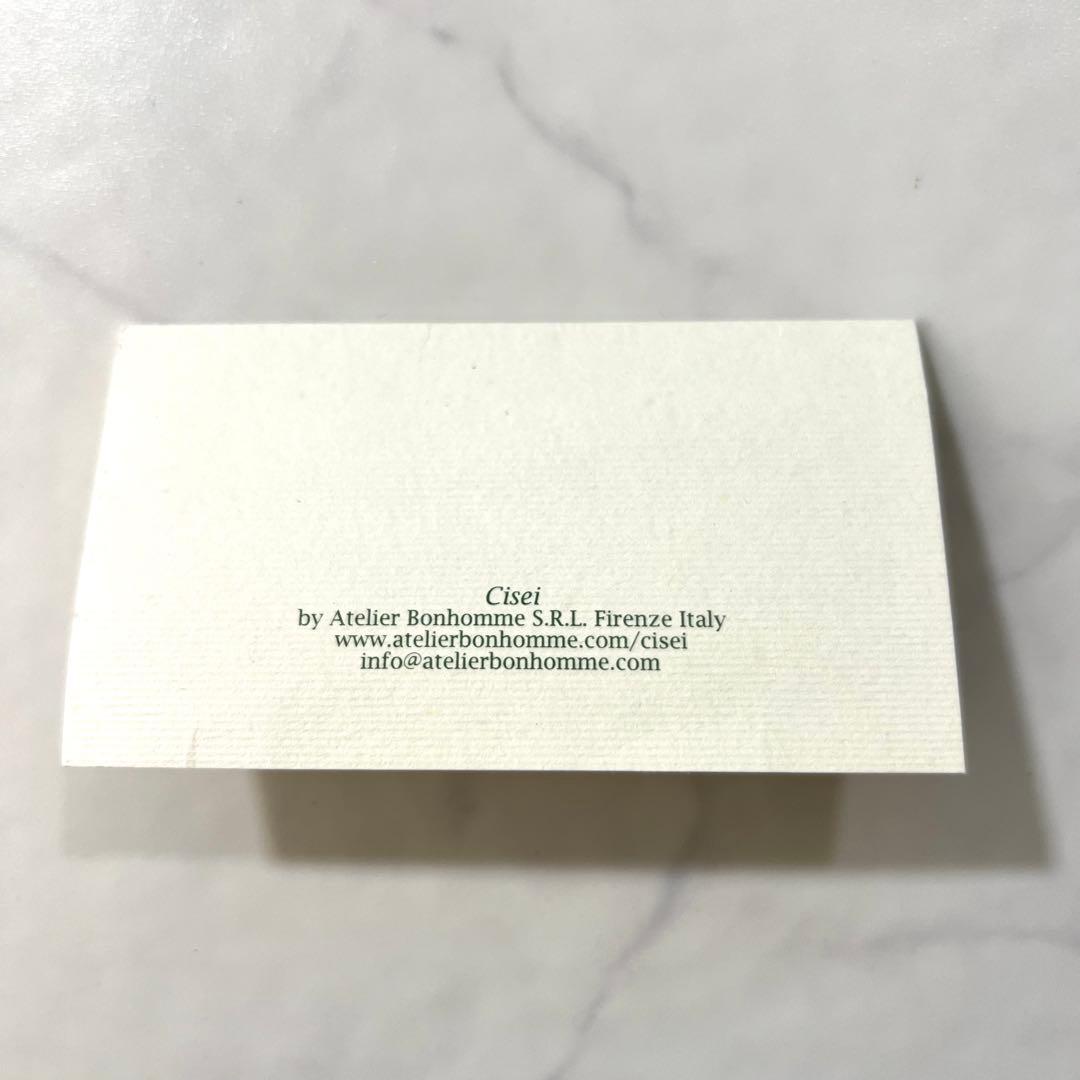 Cisei シセイ ビジネスバッグ トートバッグ 990 ネイビー レザー A4