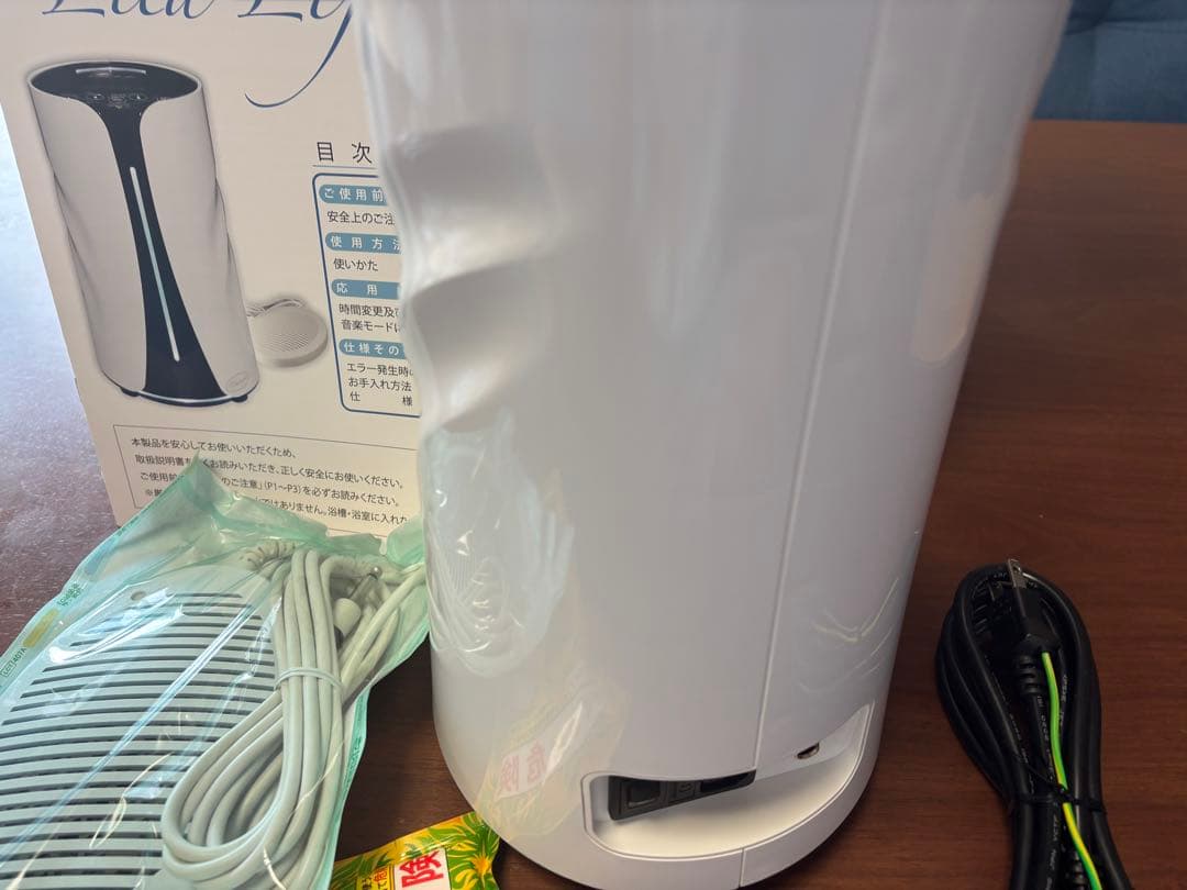 リタライフ　未使用品　電極　バージョン2 ver2 足湯　水素風呂