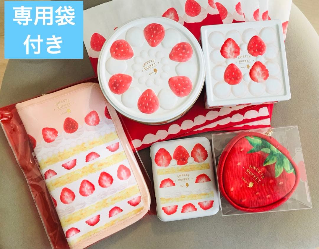 スイーツブュッフェ メリーチョコレート バレンタイン2026 イオン限定