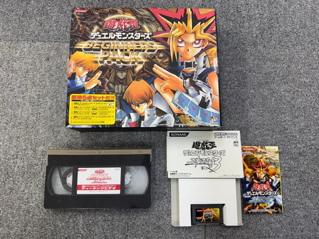 遊戯王　空ボックス　空パック　缶　ゲーム　まとめ　ビギナーズパック