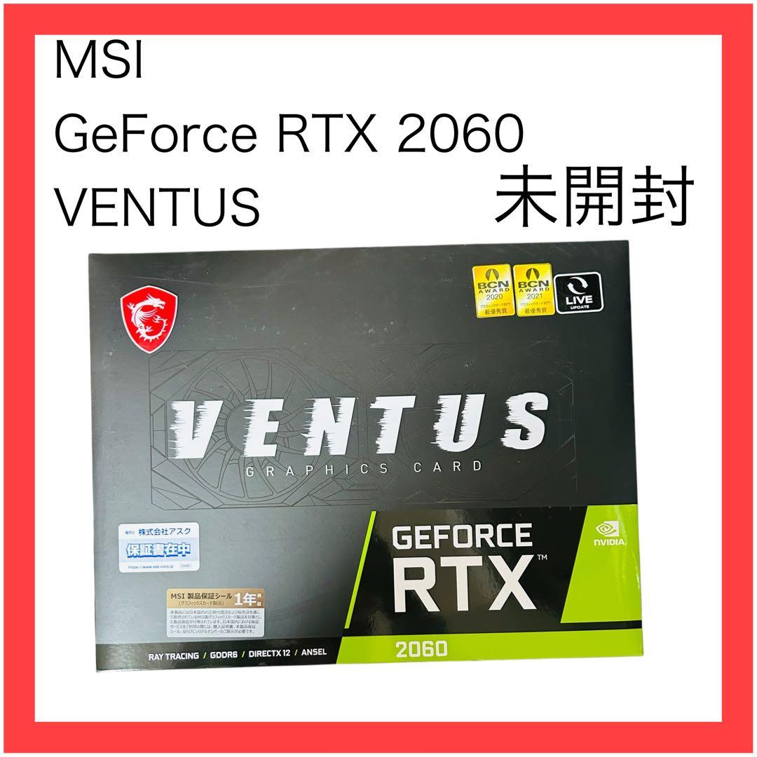 新品未開封★MSI GeForce RTX★グラフィックスボード★VD7937