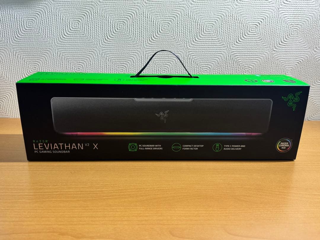 Razer Leviathan V2 X ワイヤレススピーカー