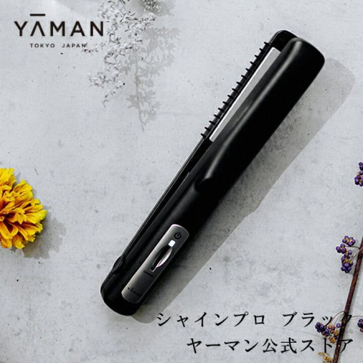 YAMAN ヘアアイロン HC-21B 超音波トリートメントシャインプロ