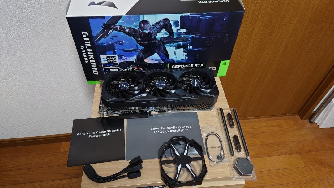 玄人志向　GG-RTX4080SP-E16GB/OC/TP