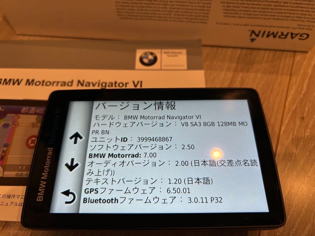 美品  NAVIGAITOR Ⅵ モトラッド ナビゲーター6