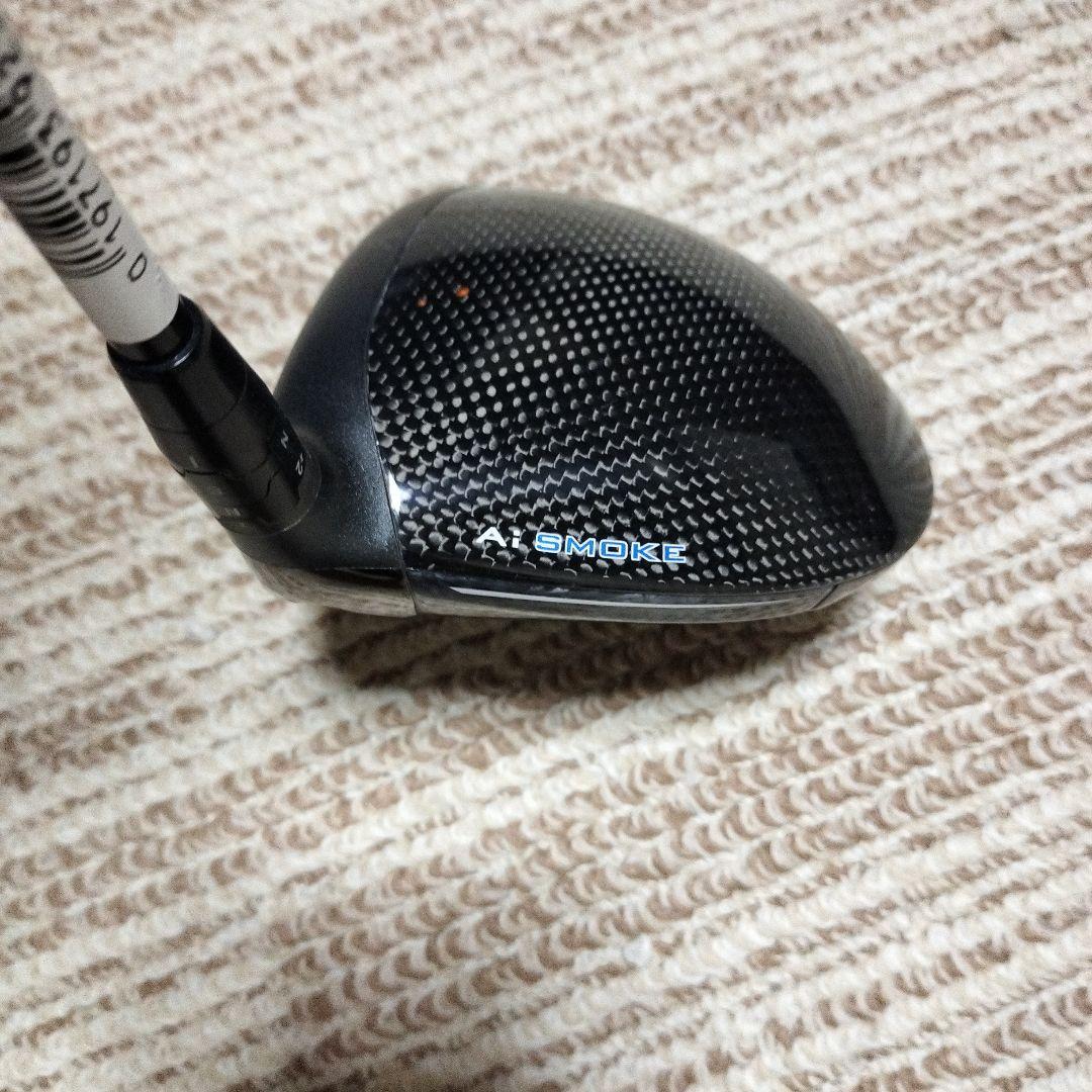 Callaway Paradym A.I. Smoke ドライバー