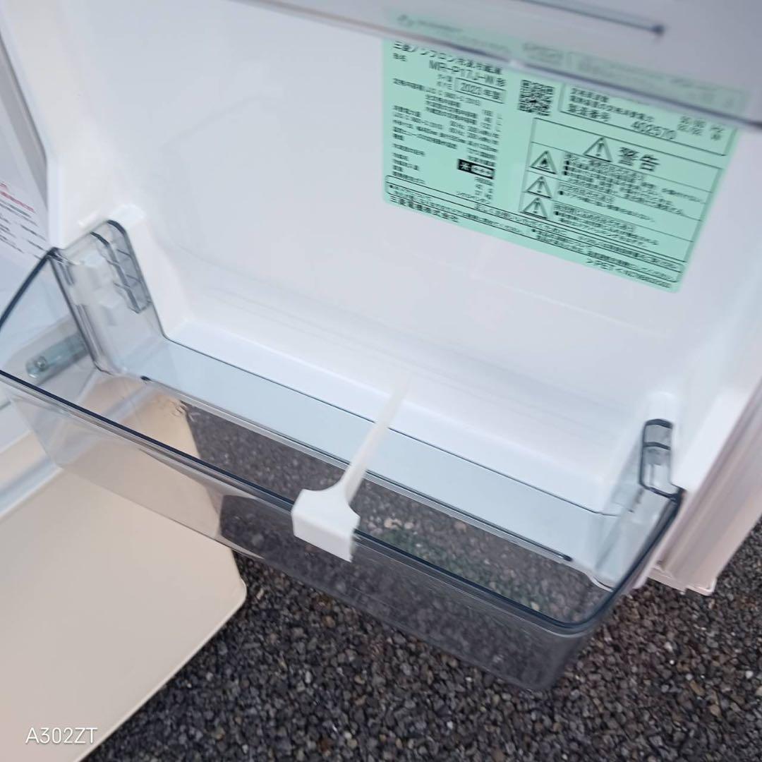 409 送料設置無料 三菱　冷蔵庫　23年製 168L