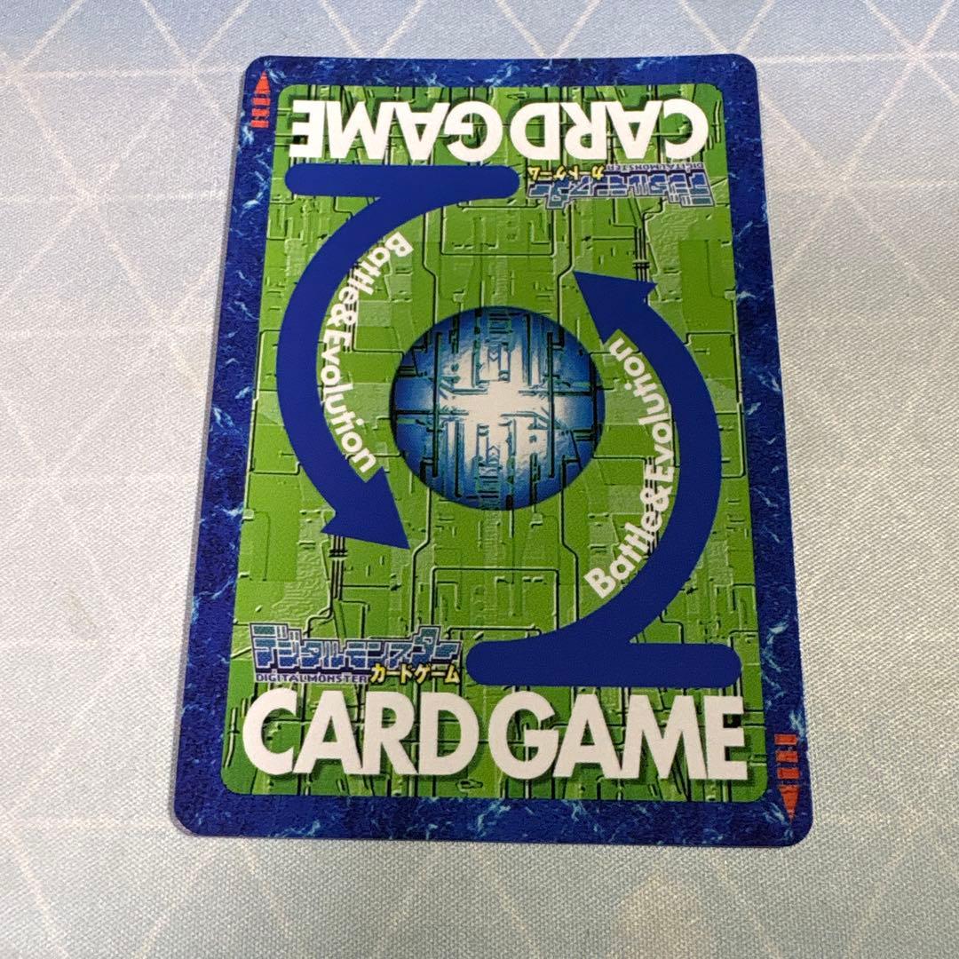 旧デジモンカード　bo-211 オメガモン