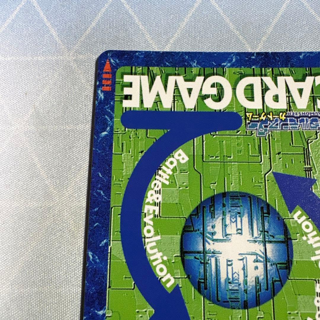 旧デジモンカード　bo-211 オメガモン