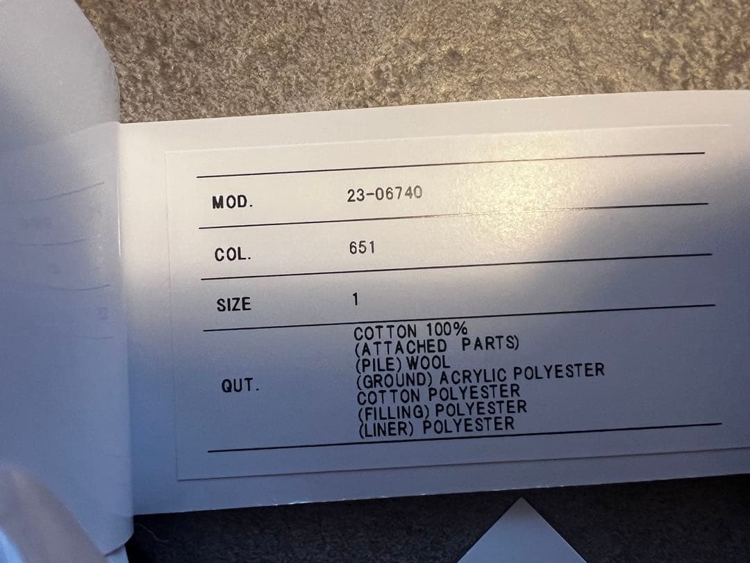 本物・sacai x Carhartt WIP Canvas Parka