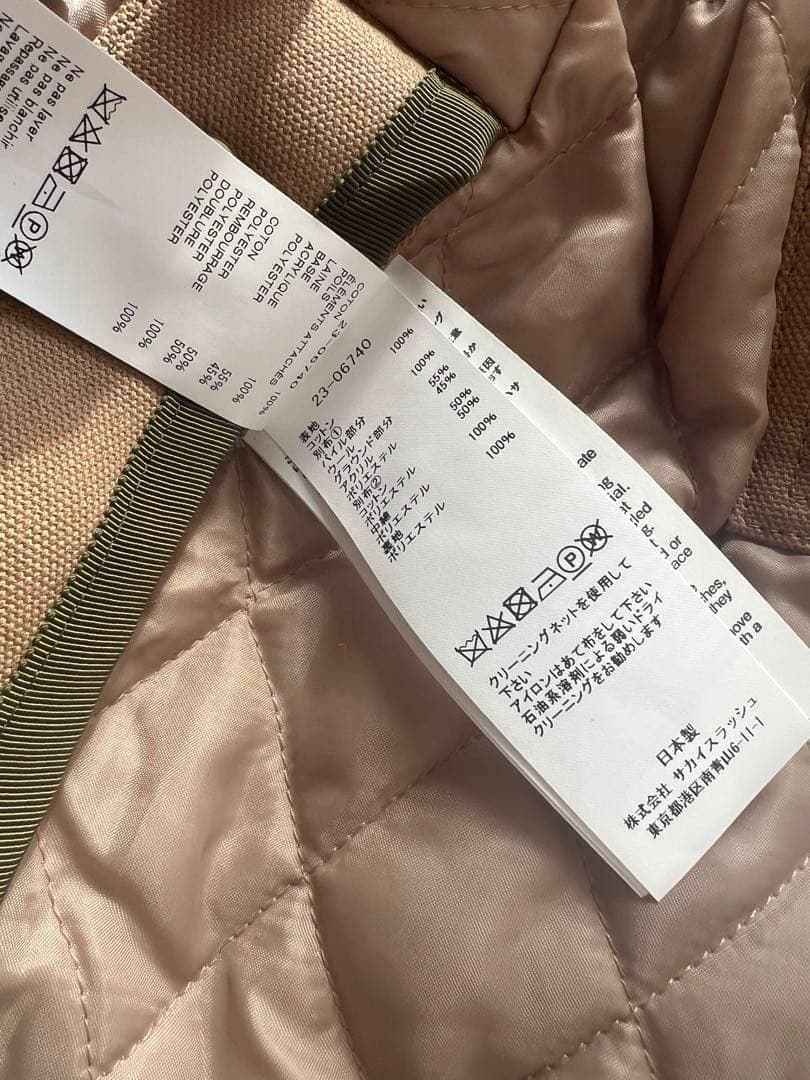 本物・sacai x Carhartt WIP Canvas Parka