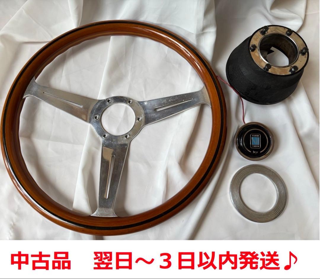 ド*ド様 ウッドステアリングホイール 3スポーク 本体　ボスセット