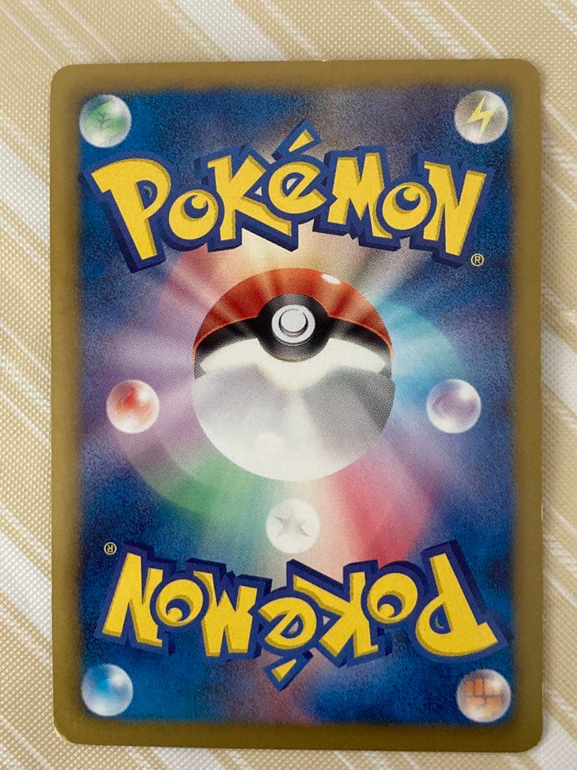 チルタリス UR BW6 コールドフレア