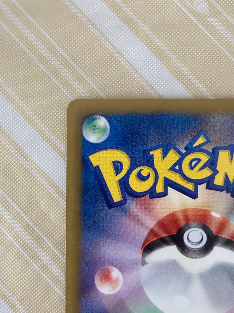 チルタリス UR BW6 コールドフレア