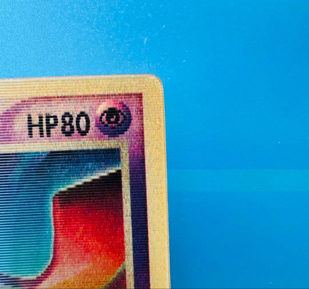 ワ*)様 【美品】裂空のデオキシス　ホロ ★ フォルムチェンジ ポケモンカード