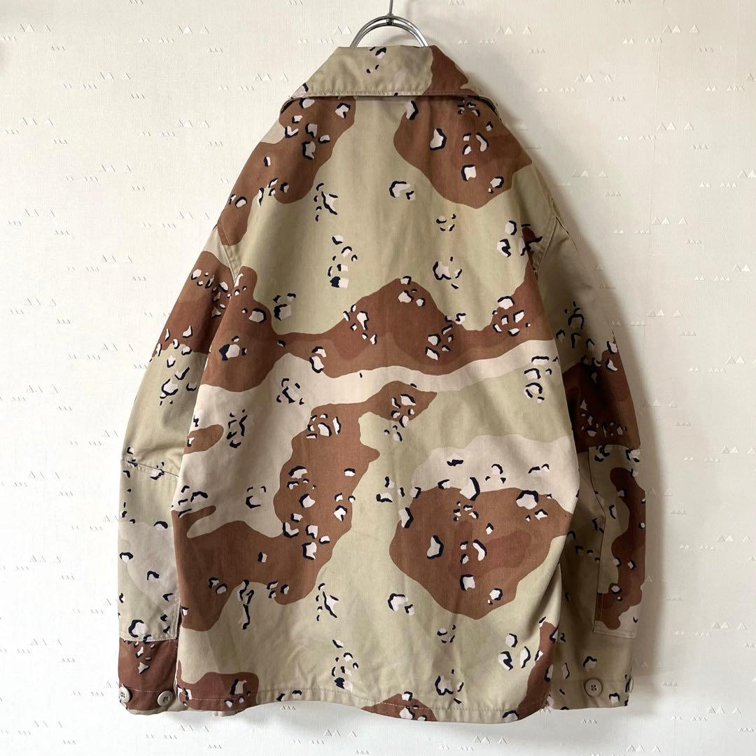 希少サイズ 古着 90's USARMY BDUジャケット チョコチップカモ