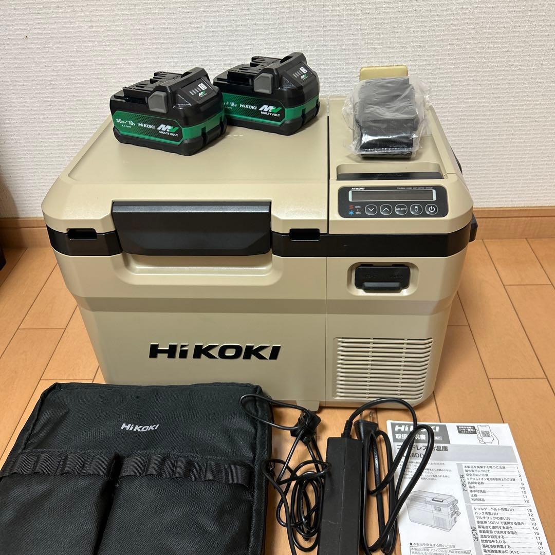 HiKOKI UL18DD コードレス冷温庫 サンドベージュ ハイコーキ
