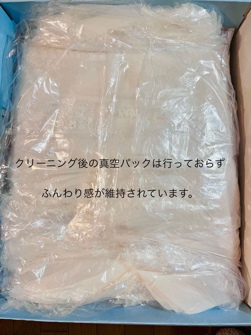 ウェディングドレス　美品　結婚式　前撮り　フォトウェディング　二次会　ドレス