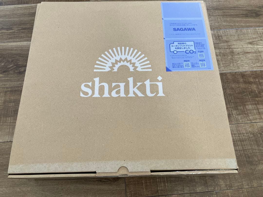 【新品】正規品 シャクティマット&ピローセット レベル3 advanced